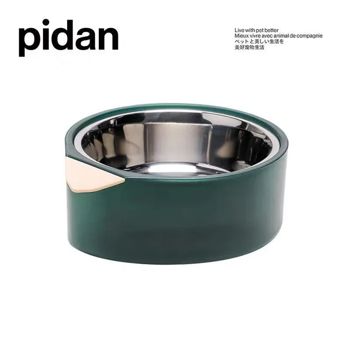 “Water Secret” Cooling or Warming Pet Bowl