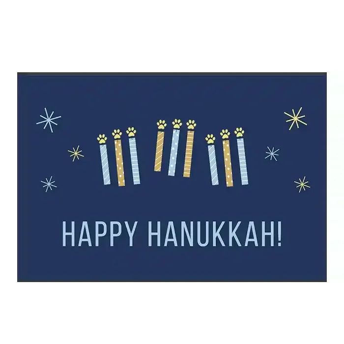 Happy Hanukkah Digital GIft Card