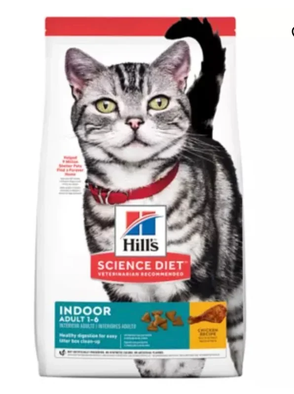 Hill’s® Science Diet® Indoor Adult Dry Cat 1-6 Food – Chicken 3.5 lbs