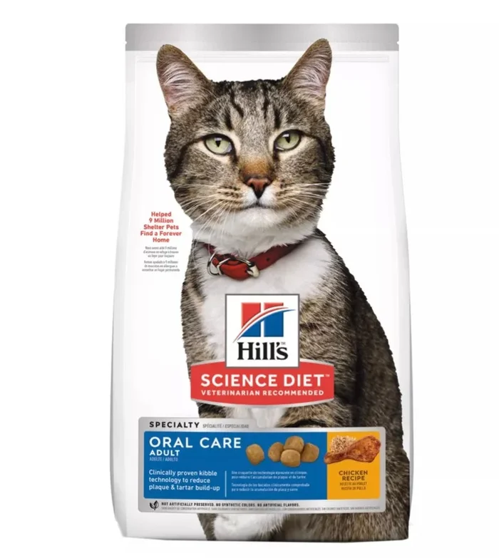 Hill’s® Science Diet® Oral Care Adult Dry Cat Food – Chicken 7 lbs