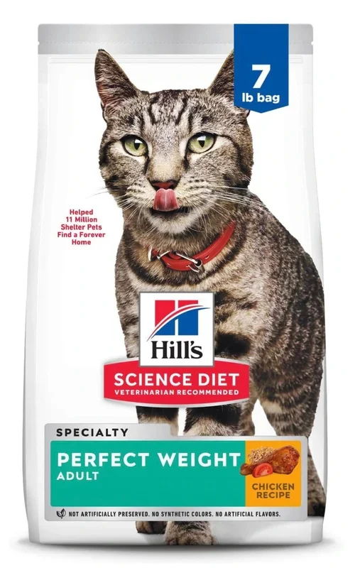 Hill’s Science Diet Adult Perfect Weight Chicken Recipe Dry Cat Food 7 lbs