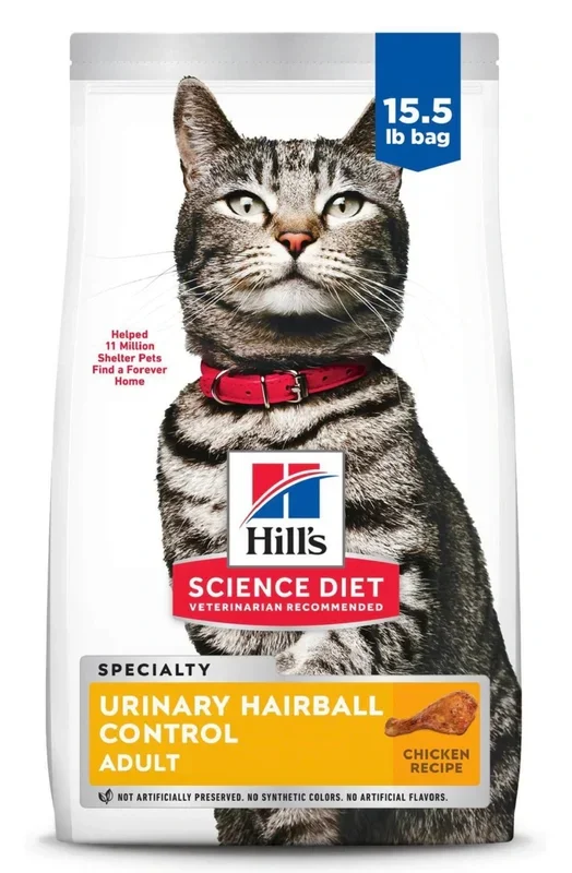 Hill’s Science Diet Adult Urinary & Hairball Control Chicken Recipe Dry Cat Food 15.5 lbs
