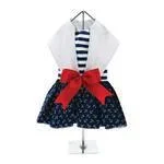Nautical Dog Dress with Matching Leash
