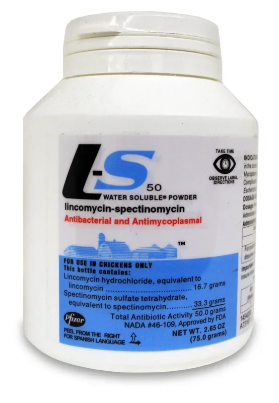 Rx LS-50 Powder, 75gm Bottle