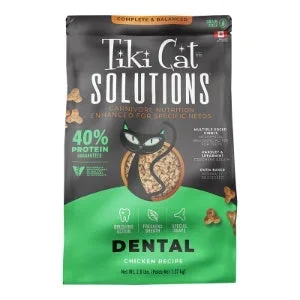 Tiki Cat Solutions Dental Chicken Grain-Free Dry Cat Food