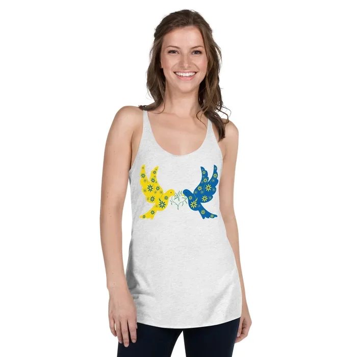 Ukrainian Doves of Peace Tank
