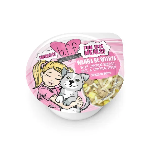 Weruva B.F.F. Fun Size Meals Wanna Be Withya